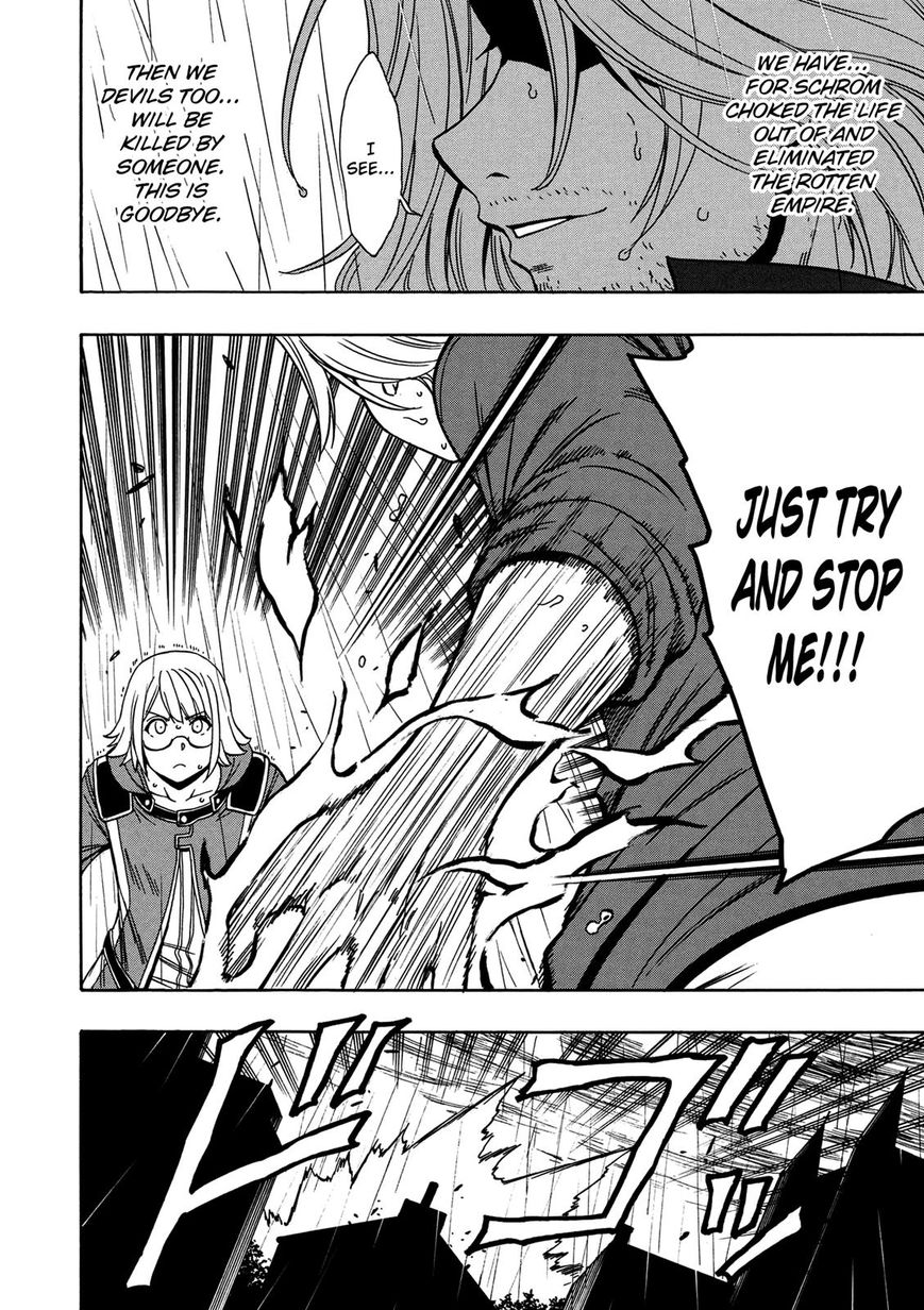 Read Kenja no Mago Manga Online