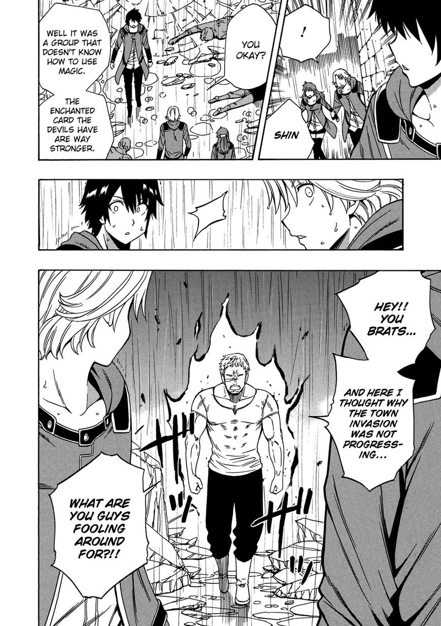 Read Kenja no Mago Manga Online