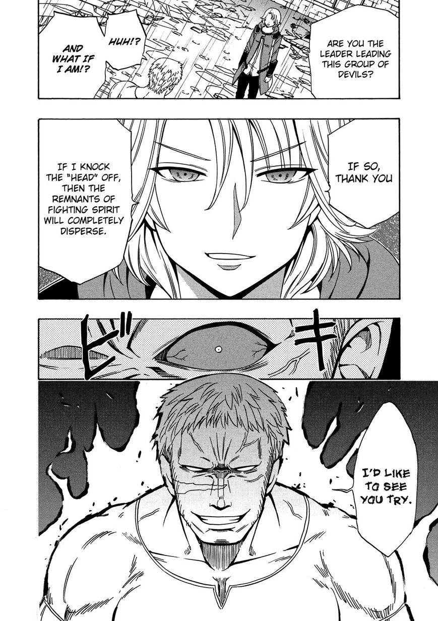 Read Kenja no Mago Manga Online