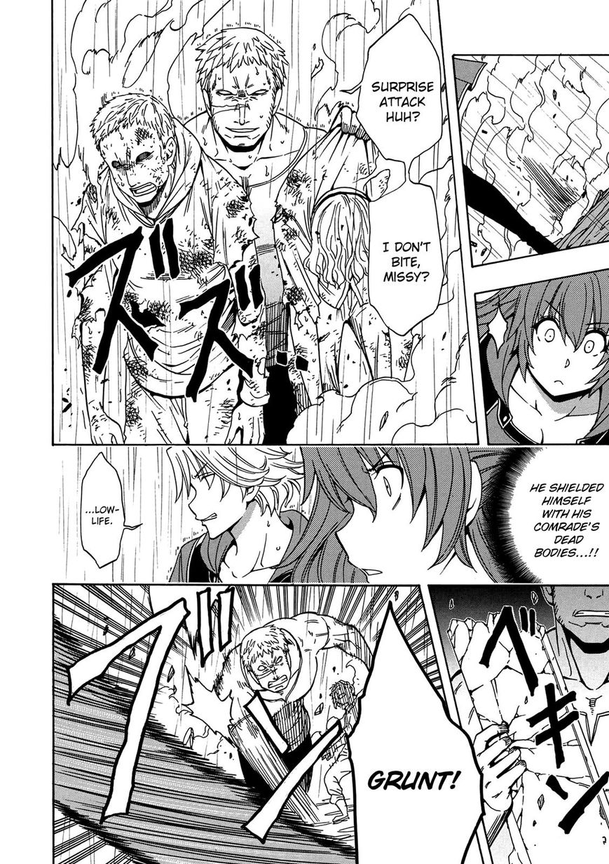 Read Kenja no Mago Manga Online