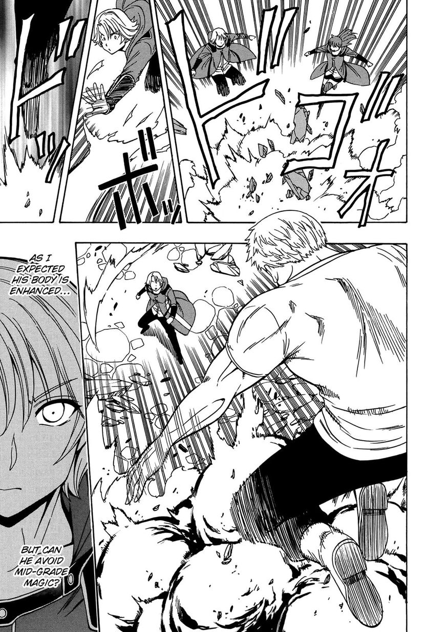 Read Kenja no Mago Manga Online