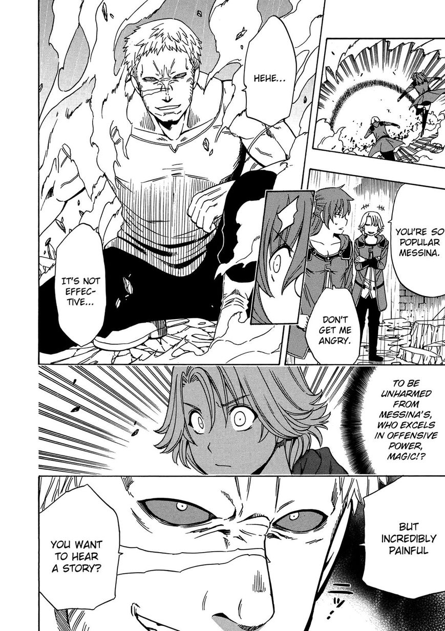 Read Kenja no Mago Manga Online