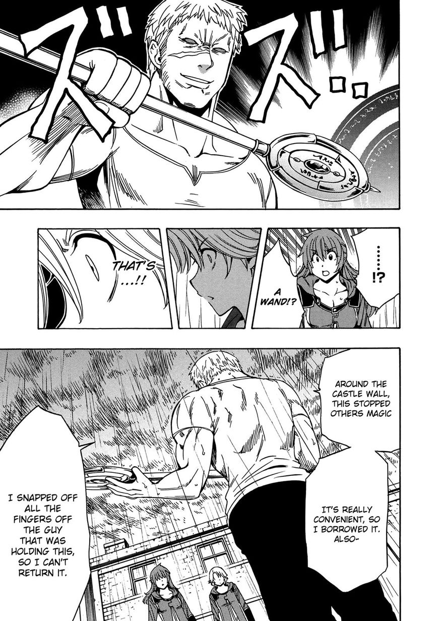 Read Kenja no Mago Manga Online