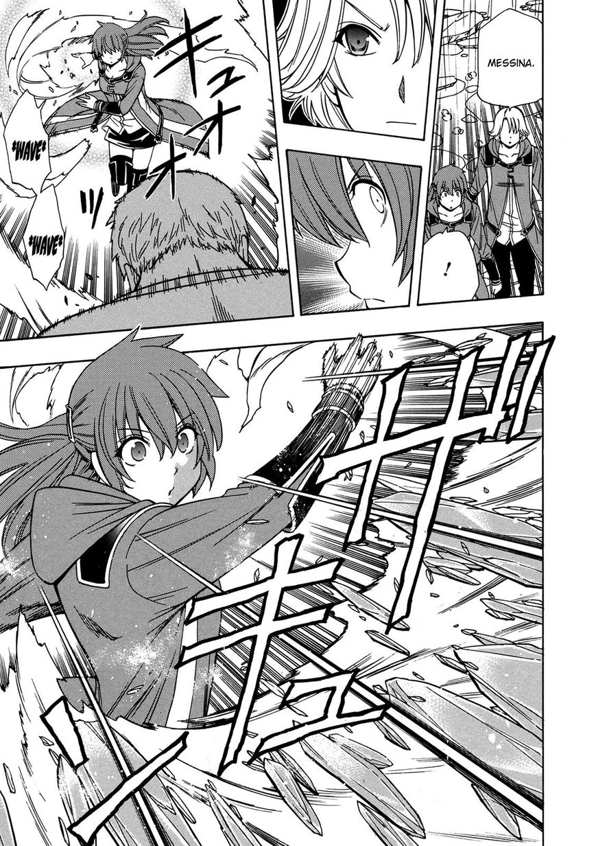 Read Kenja no Mago Manga Online