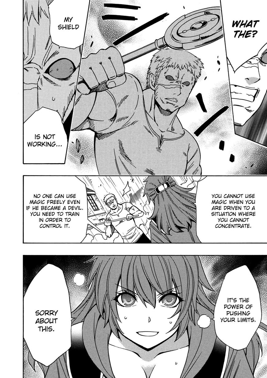 Read Kenja no Mago Manga Online