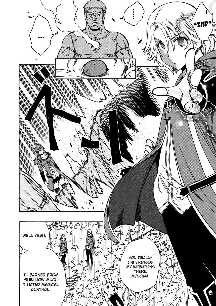 Read Kenja no Mago Manga Online