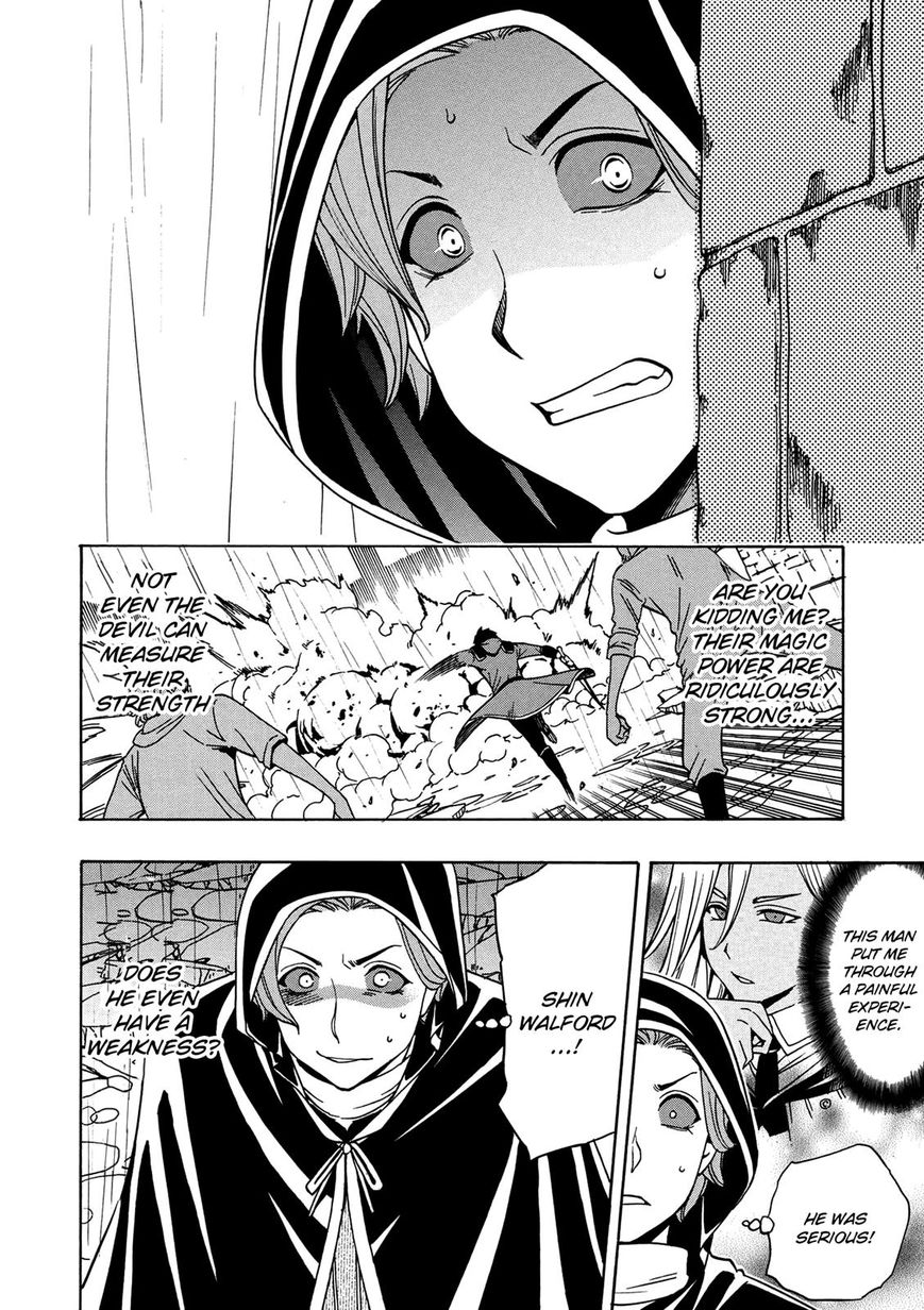 Read Kenja no Mago Manga Online