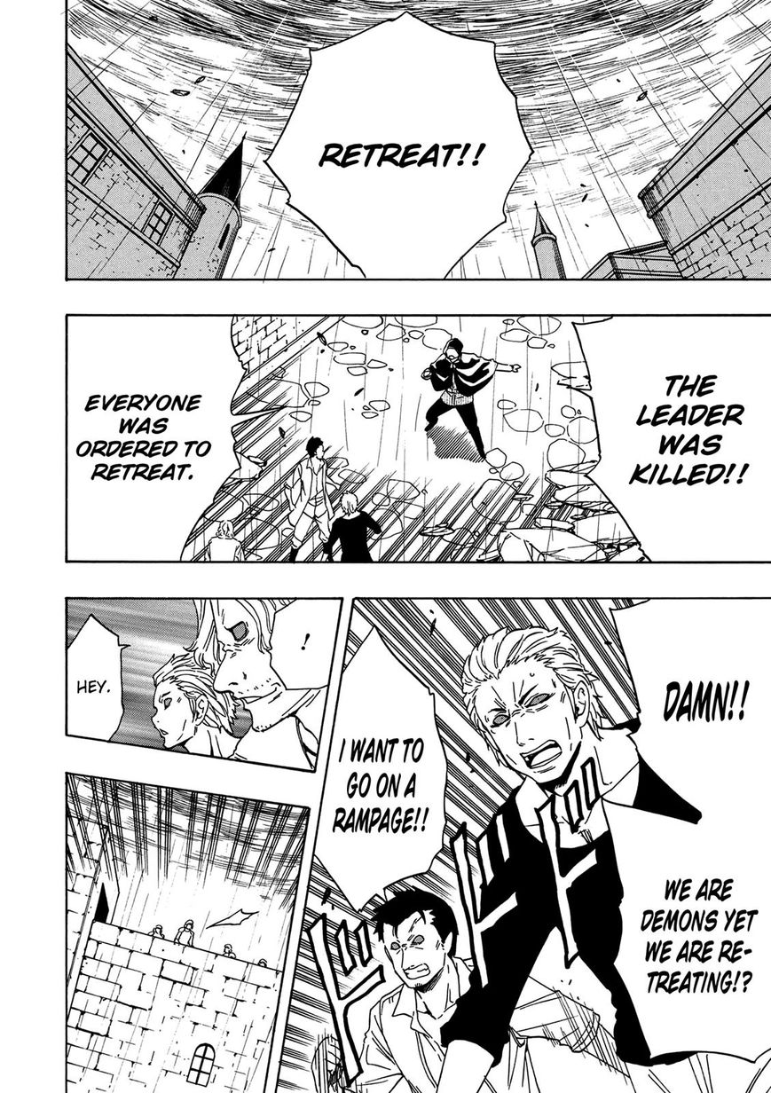 Read Kenja no Mago Manga Online