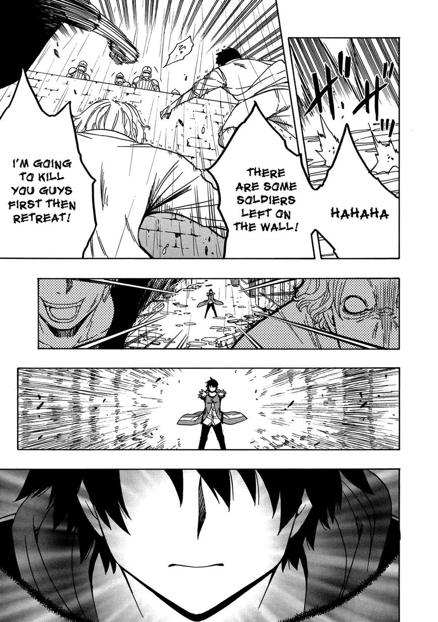 Read Kenja no Mago Manga Online