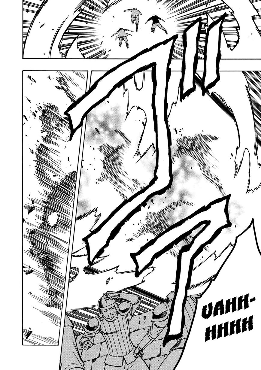 Read Kenja no Mago Manga Online