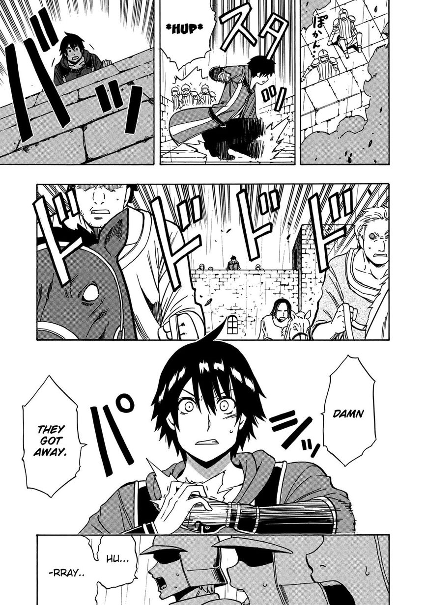 Read Kenja no Mago Manga Online