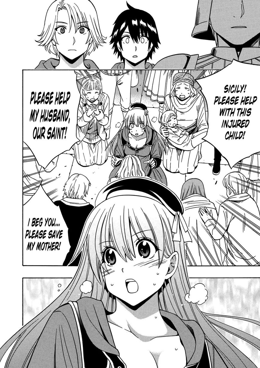 Read Kenja no Mago Manga Online