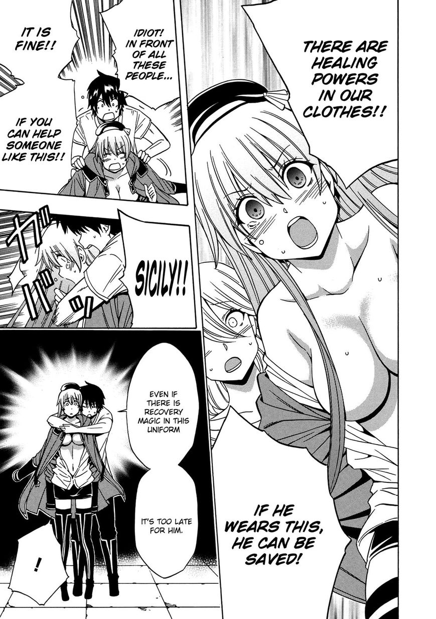 Read Kenja no Mago Manga Online