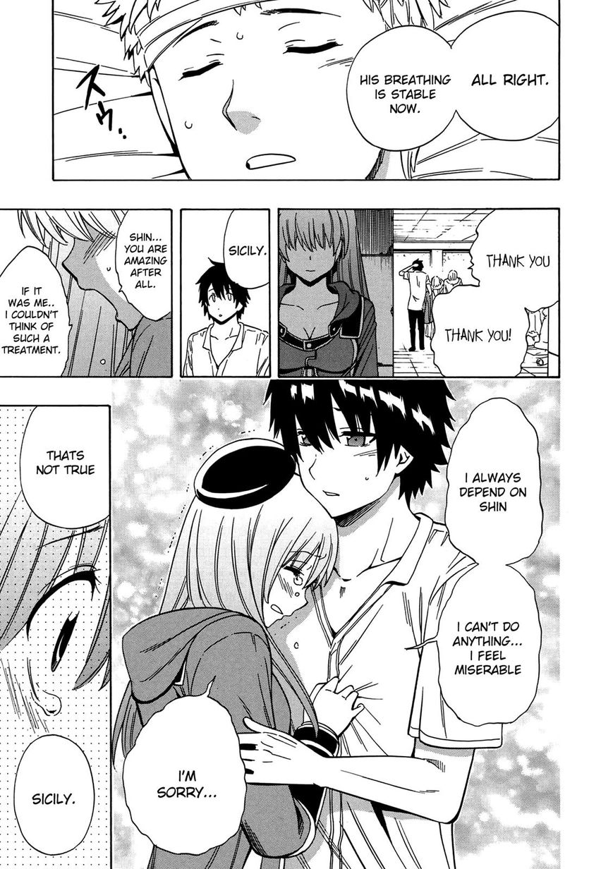 Read Kenja no Mago Manga Online