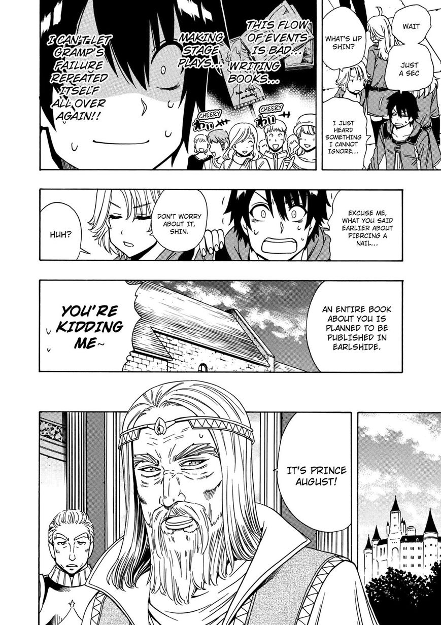 Read Kenja no Mago Manga Online