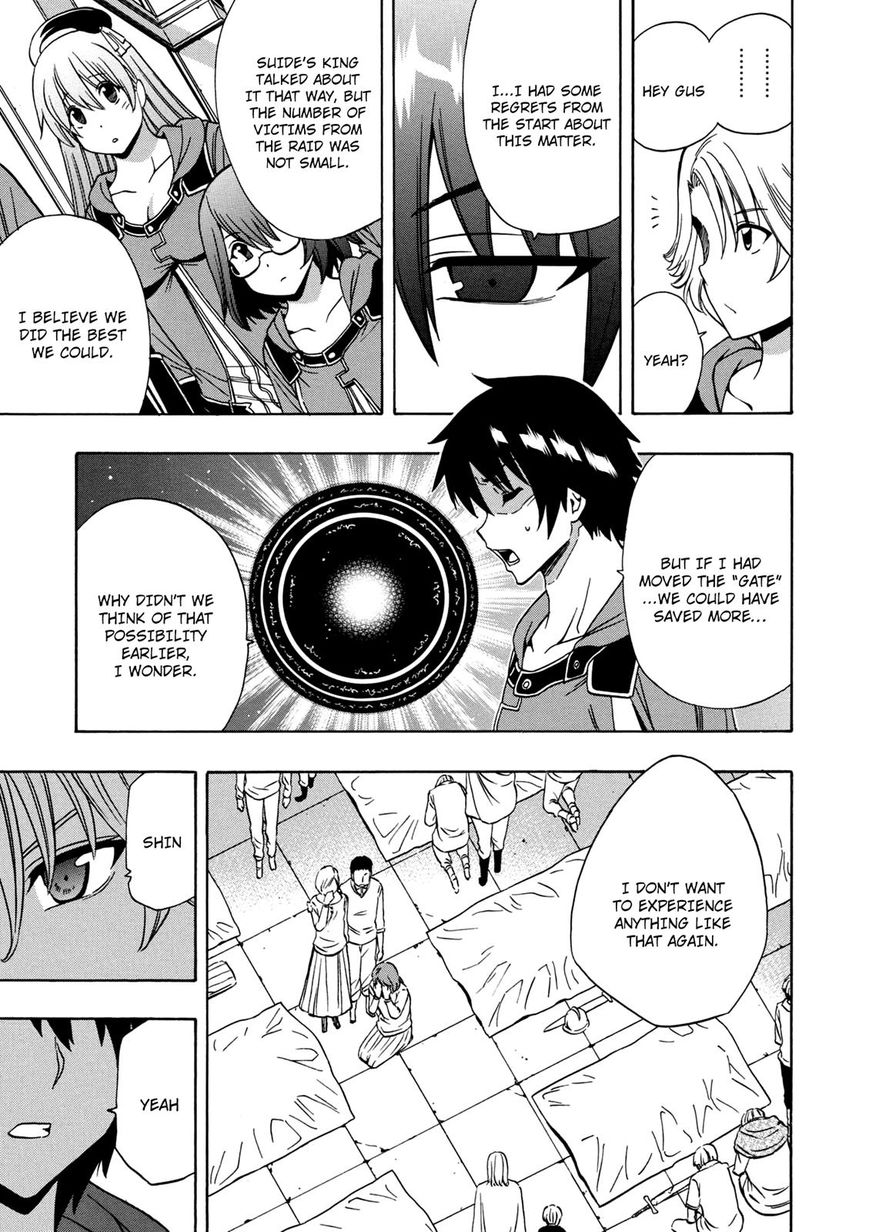 Read Kenja no Mago Manga Online