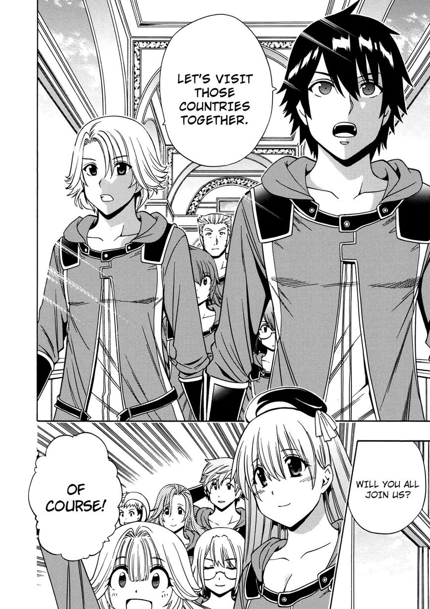 Read Kenja no Mago Manga Online