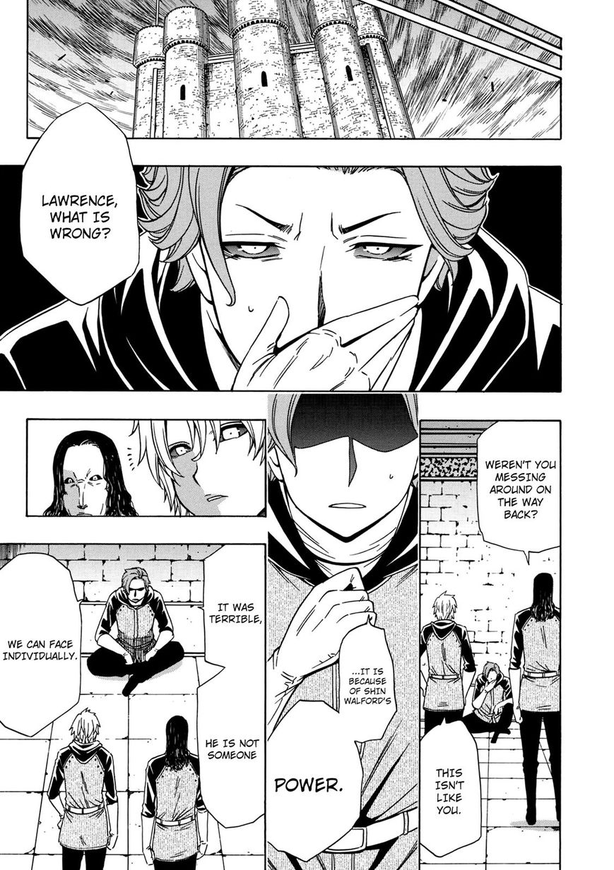 Read Kenja no Mago Manga Online