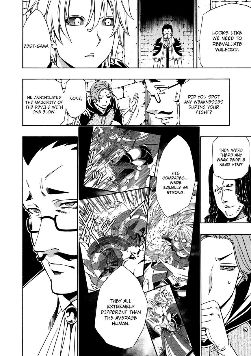 Read Kenja no Mago Manga Online