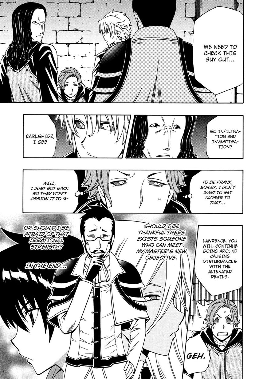 Read Kenja no Mago Manga Online