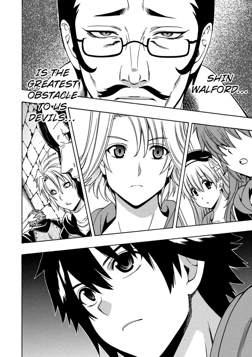 Read Kenja no Mago Manga Online