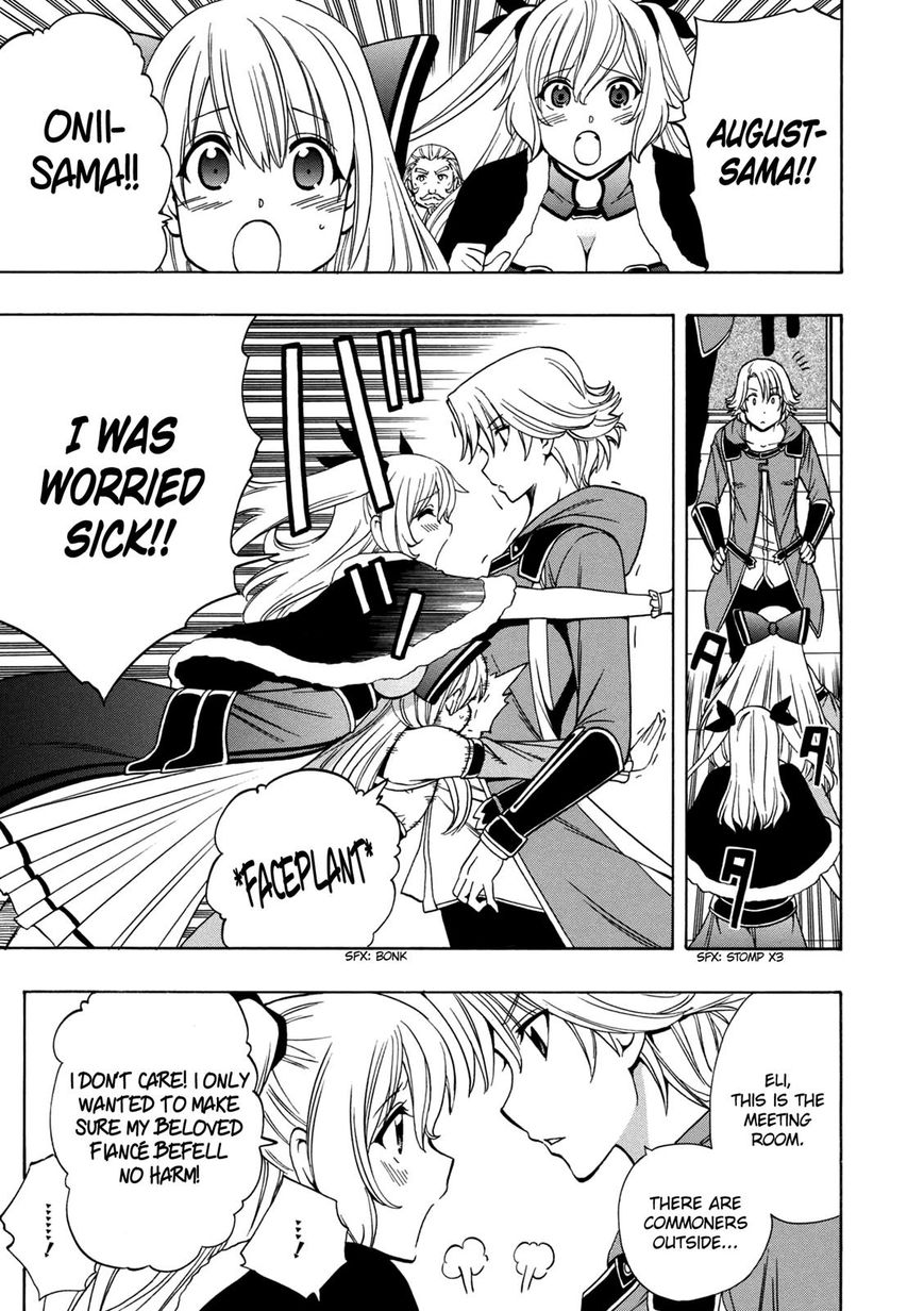 Read Kenja no Mago Manga Online