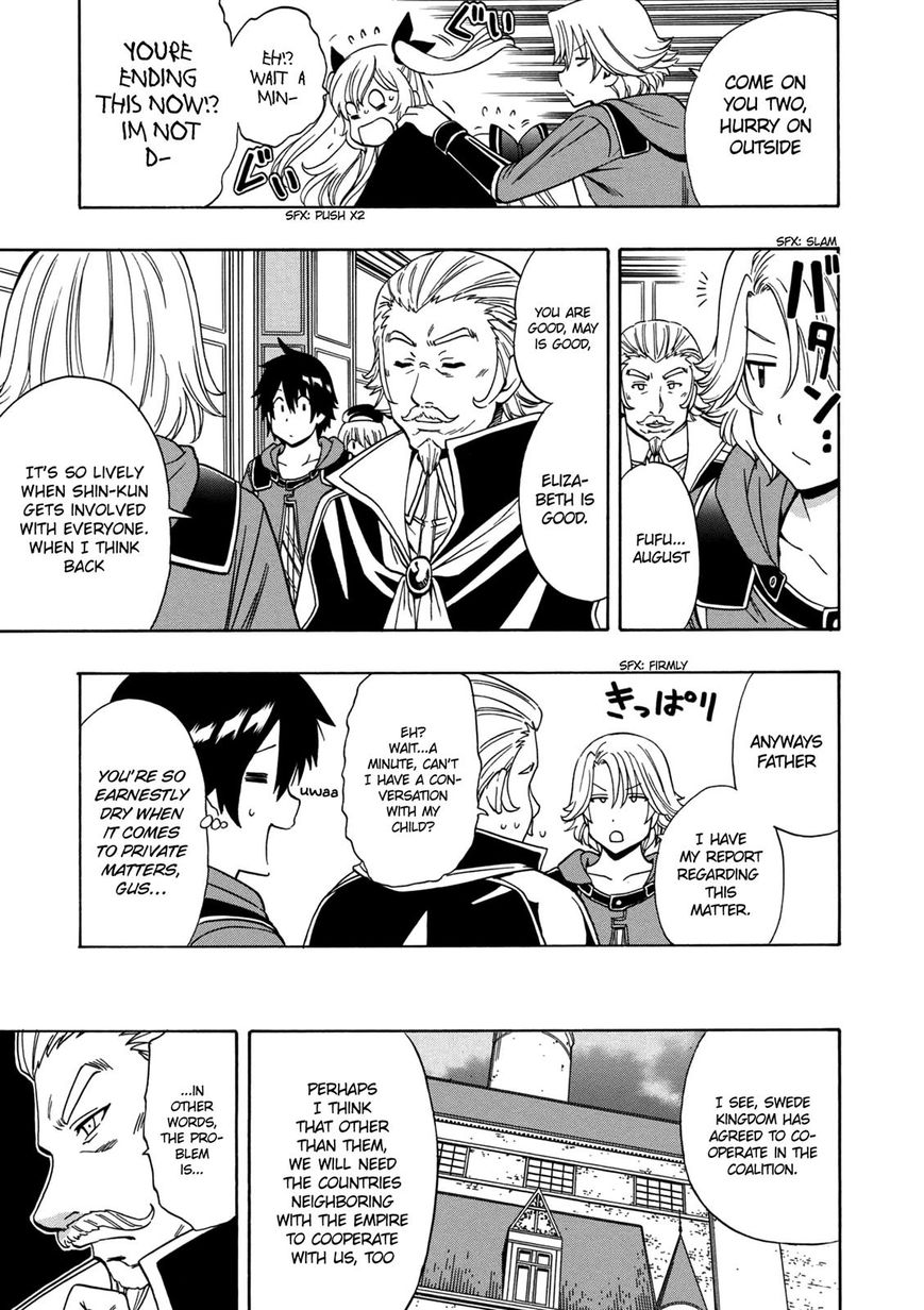 Read Kenja no Mago Manga Online