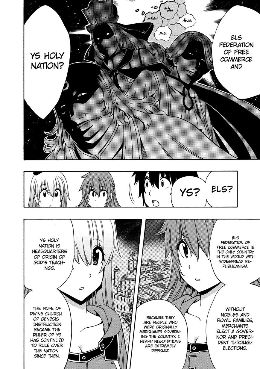 Read Kenja no Mago Manga Online