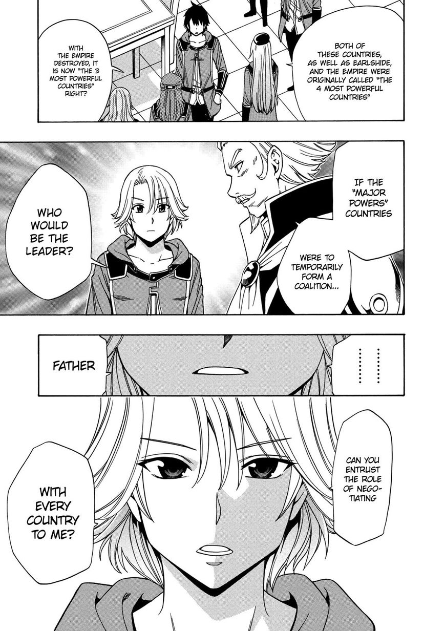 Read Kenja no Mago Manga Online