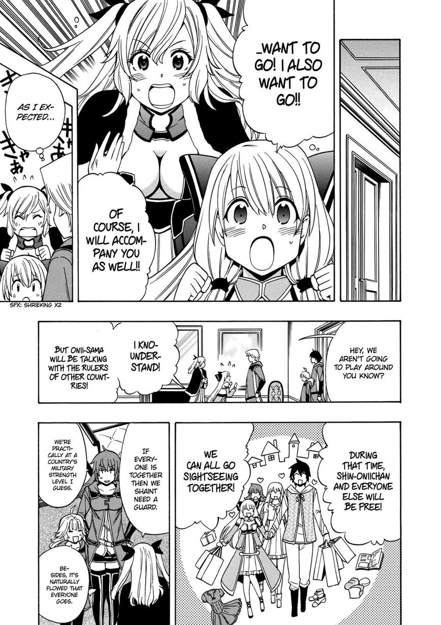 Read Kenja no Mago Manga Online