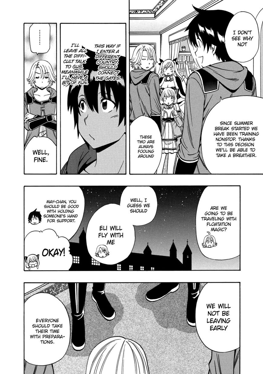 Read Kenja no Mago Manga Online