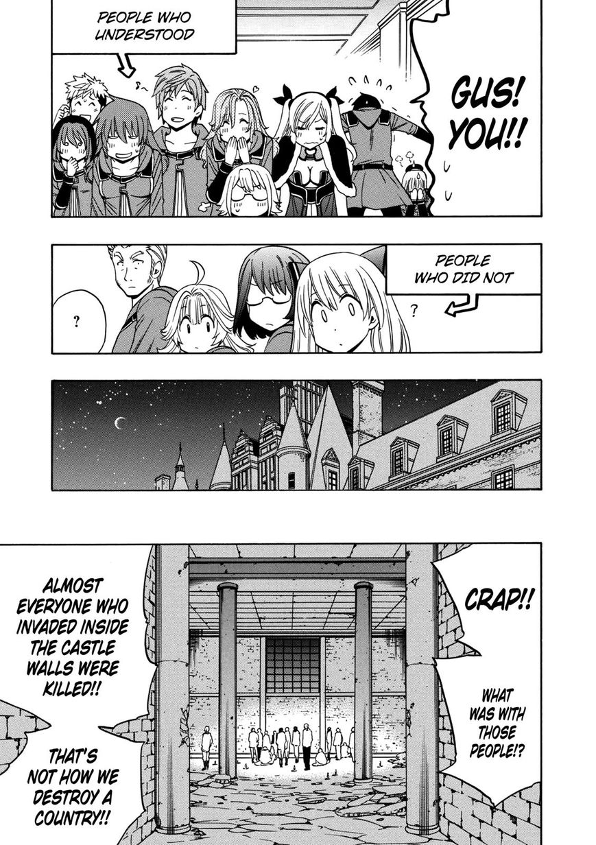 Read Kenja no Mago Manga Online