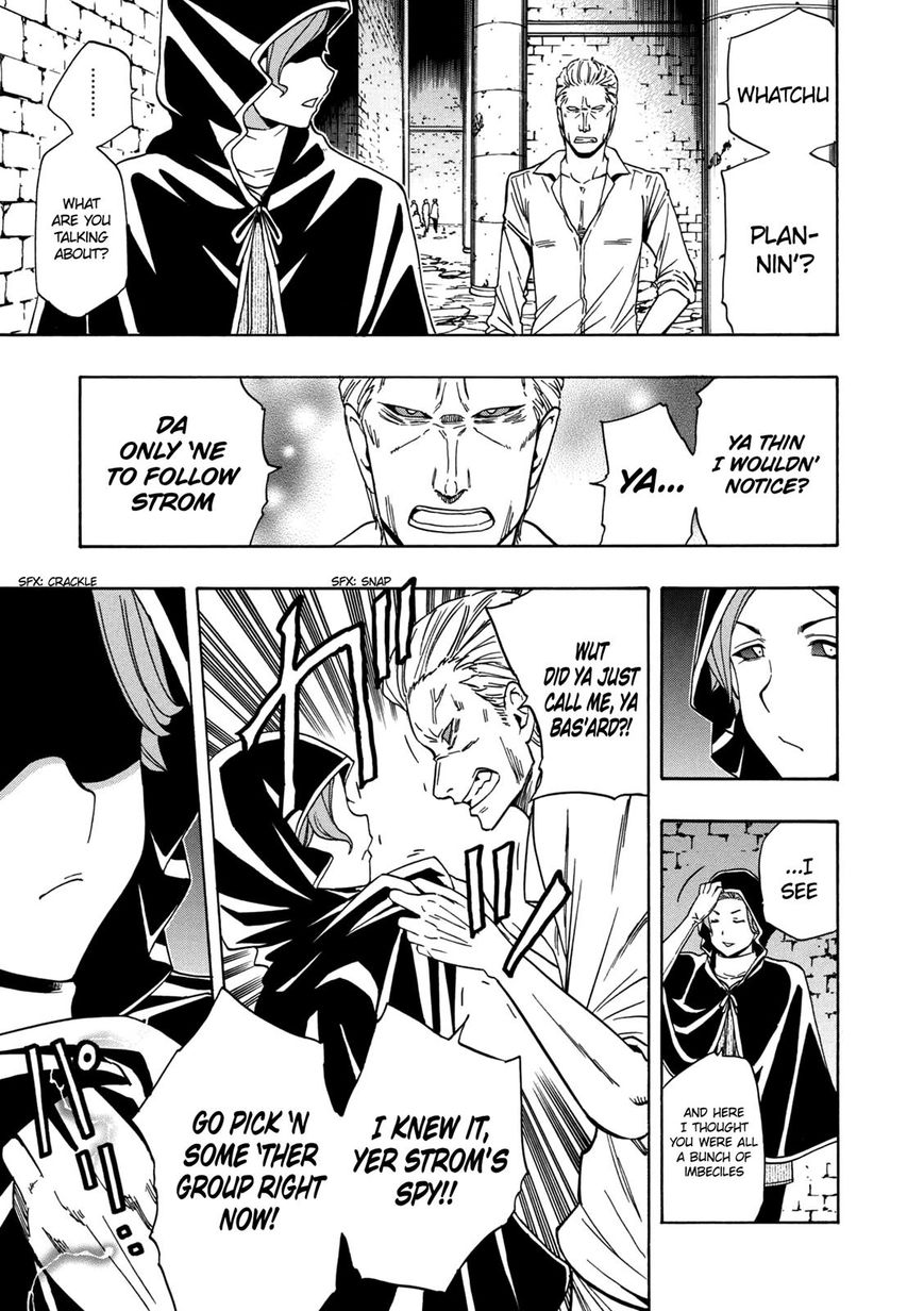 Read Kenja no Mago Manga Online