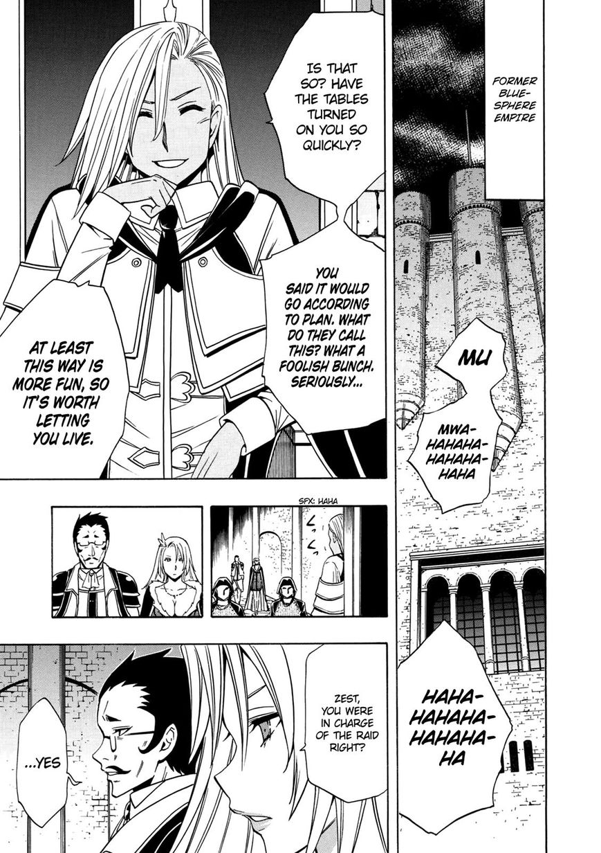 Read Kenja no Mago Manga Online