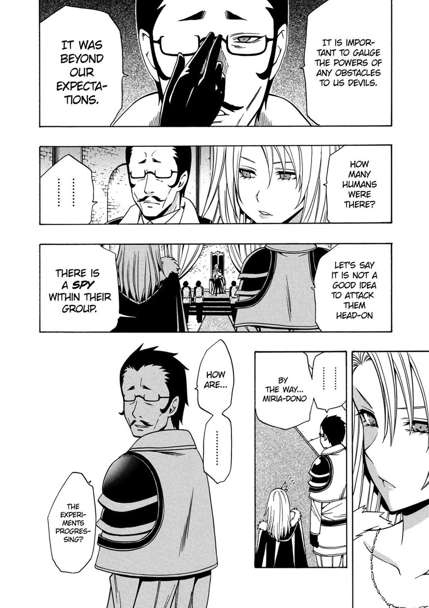 Read Kenja no Mago Manga Online