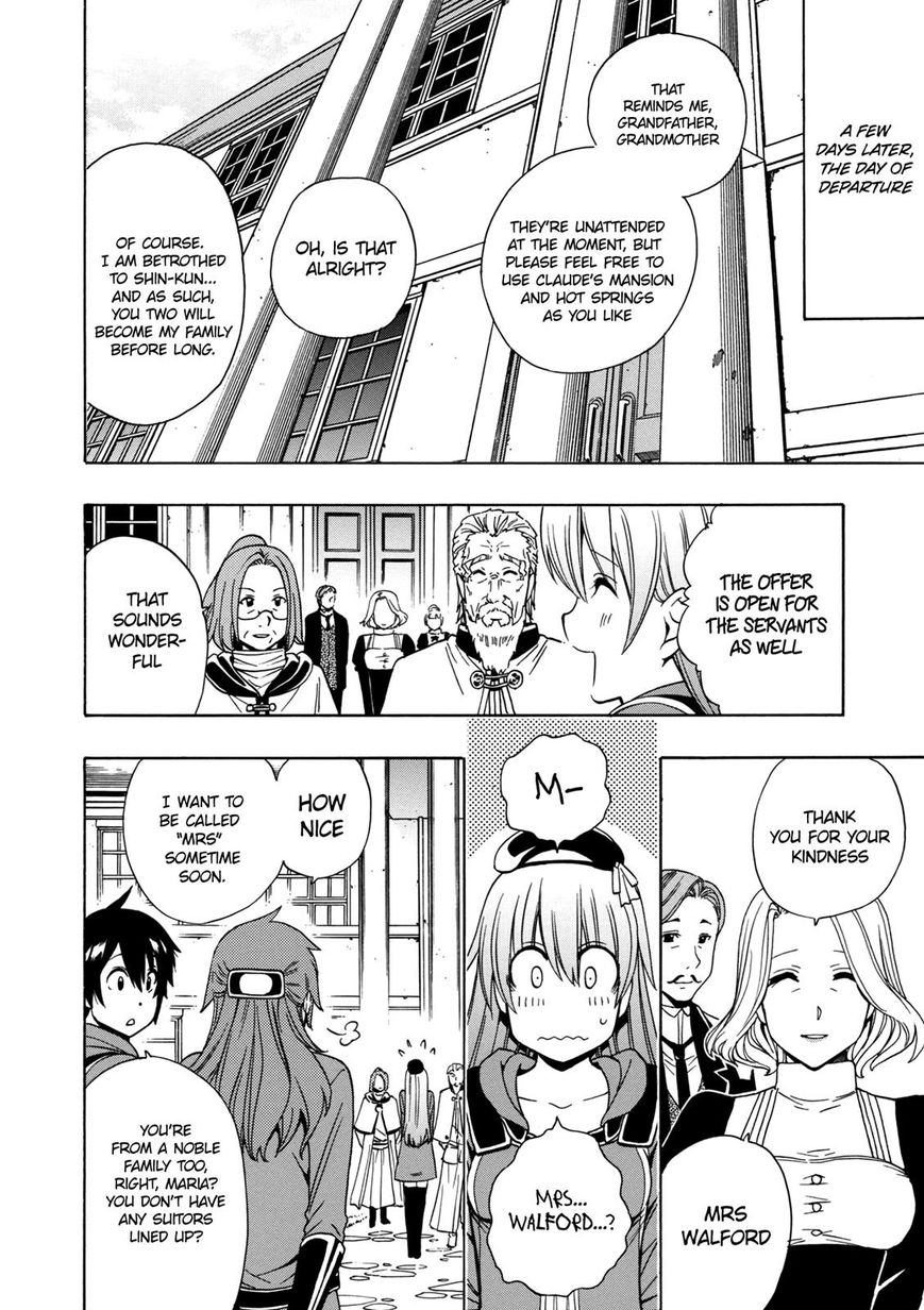 Read Kenja no Mago Manga Online