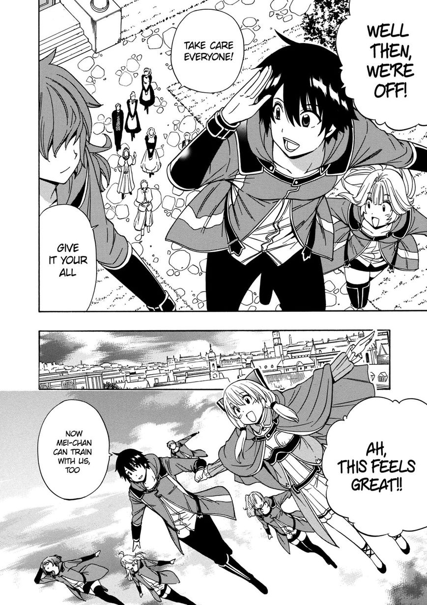 Read Kenja no Mago Manga Online