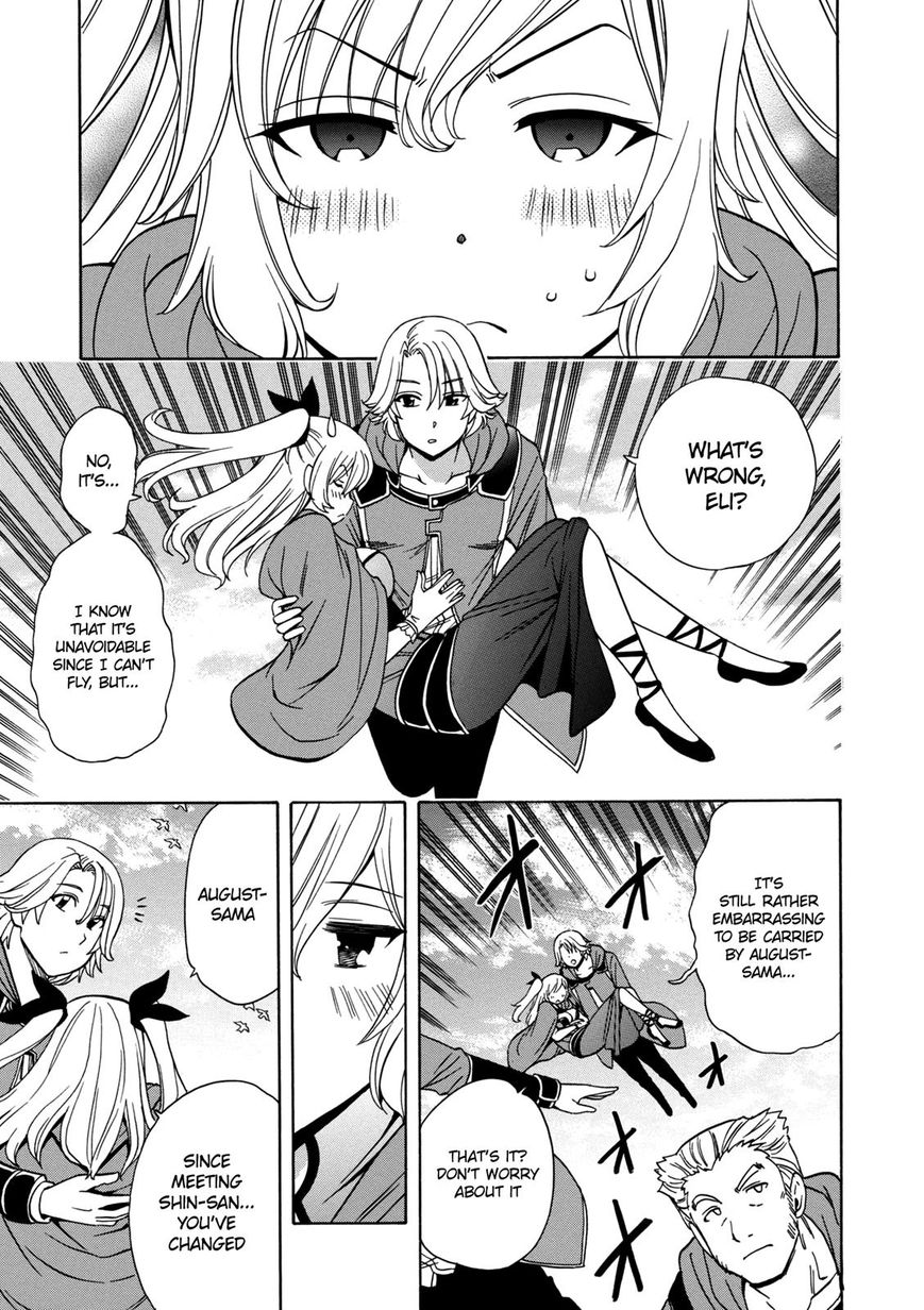 Read Kenja no Mago Manga Online