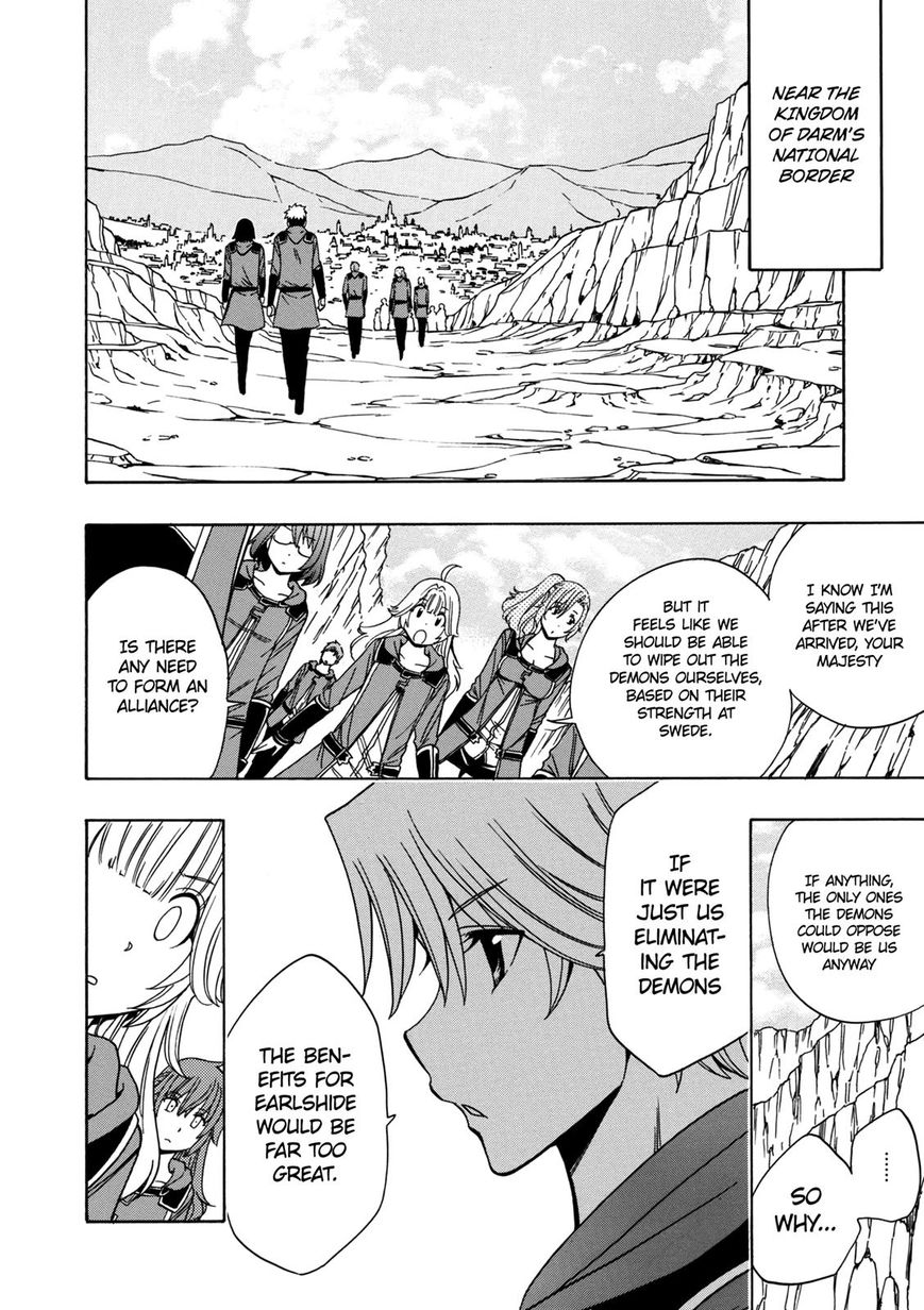 Read Kenja no Mago Manga Online