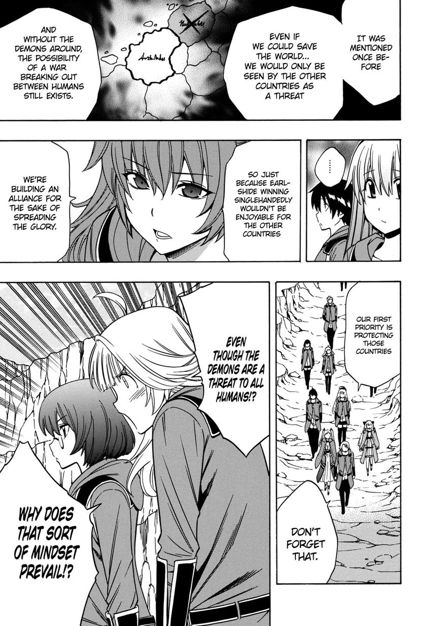 Read Kenja no Mago Manga Online