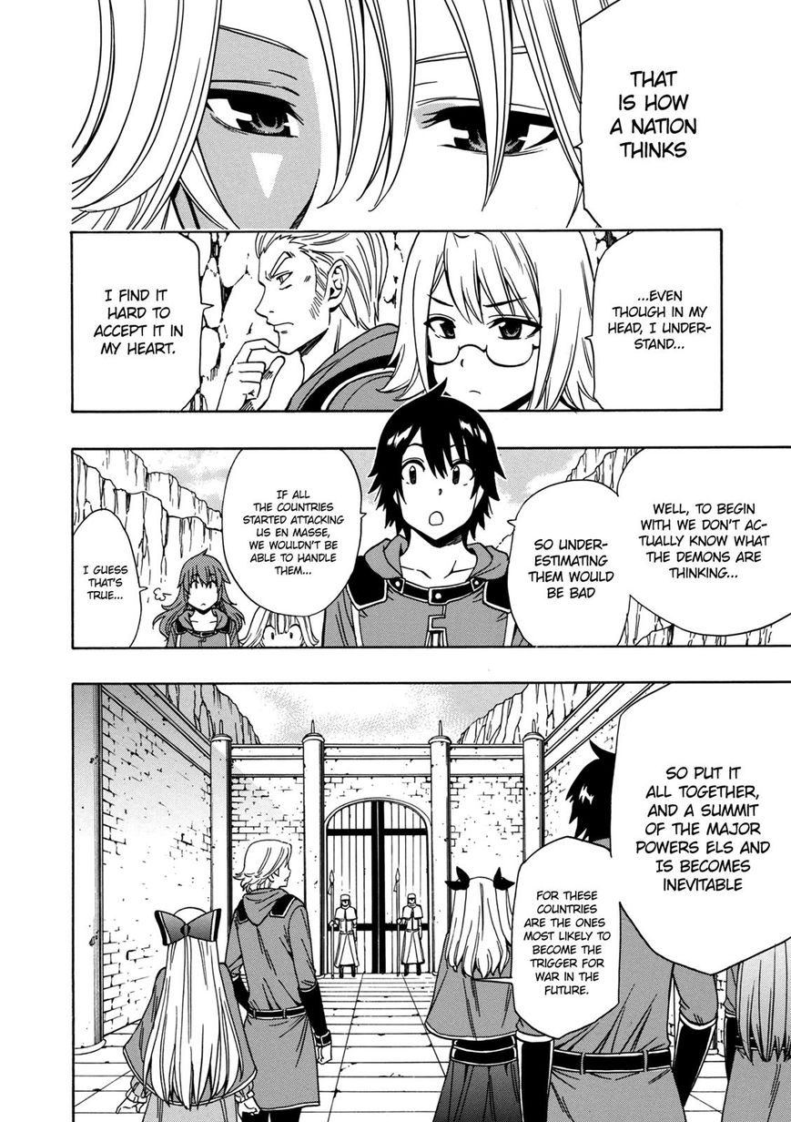 Read Kenja no Mago Manga Online