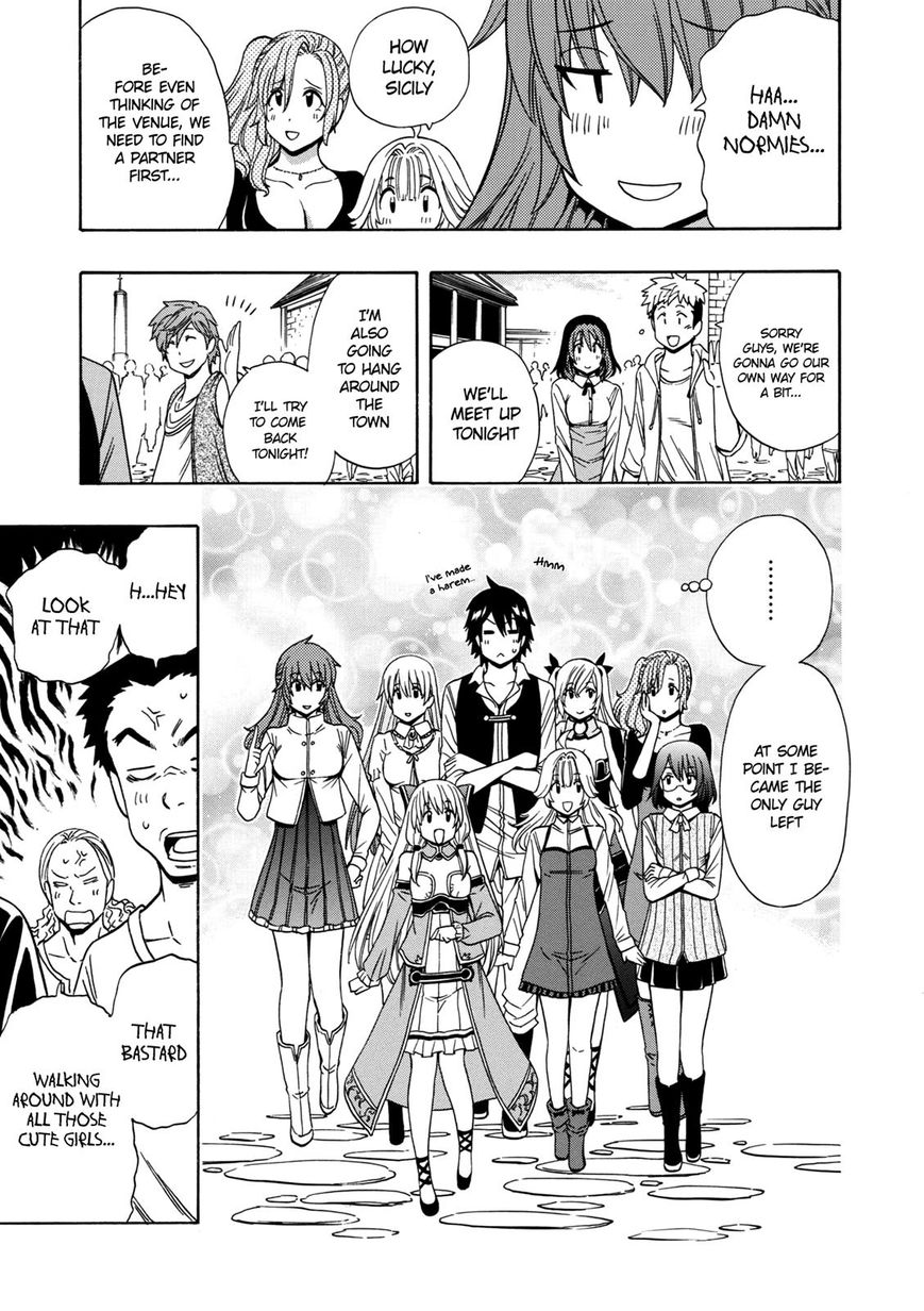 Read Kenja no Mago Manga Online