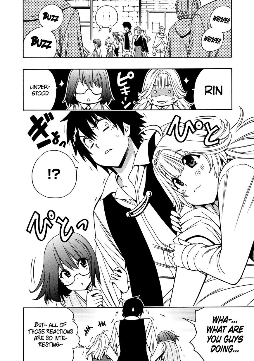 Read Kenja no Mago Manga Online