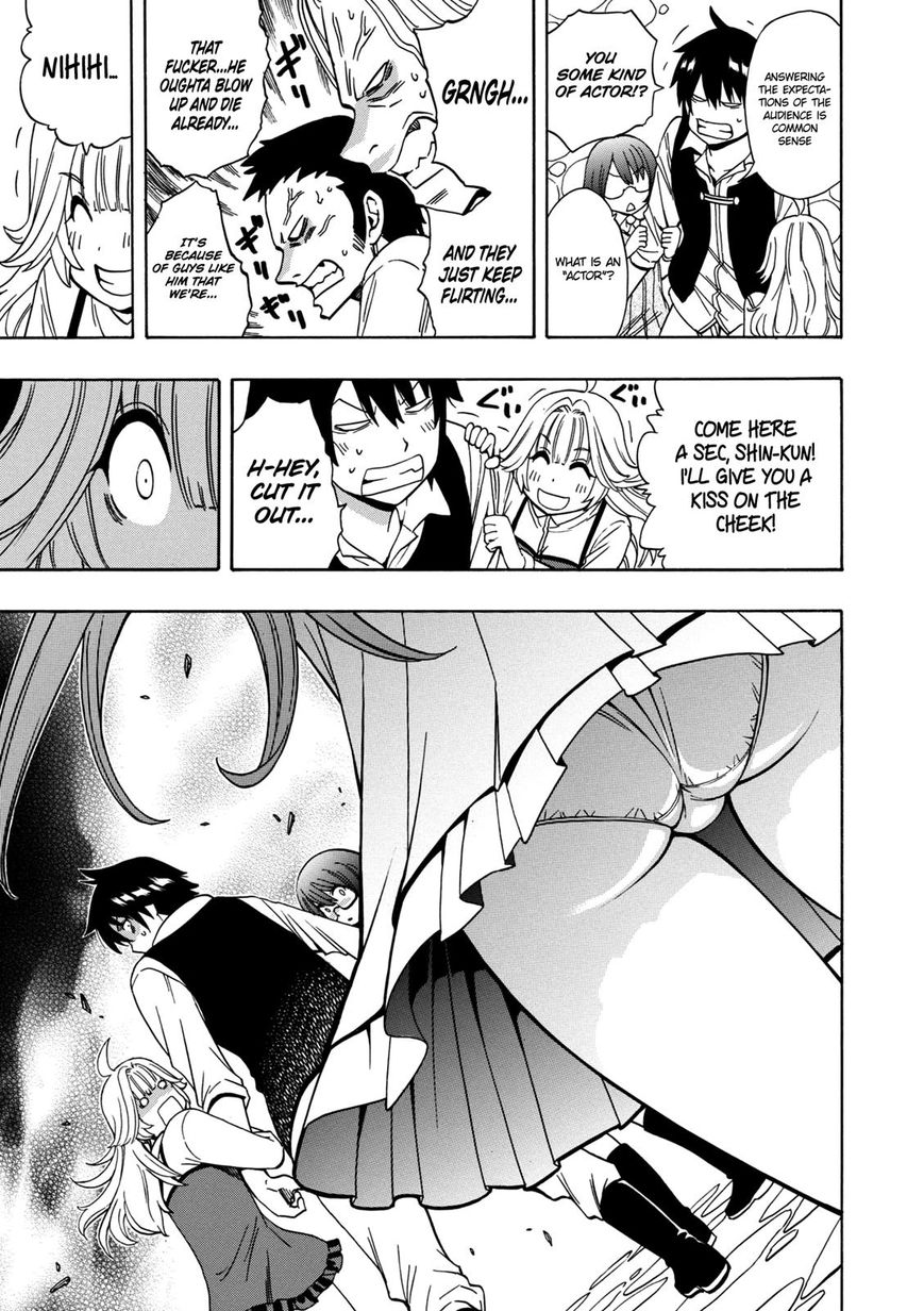 Read Kenja no Mago Manga Online