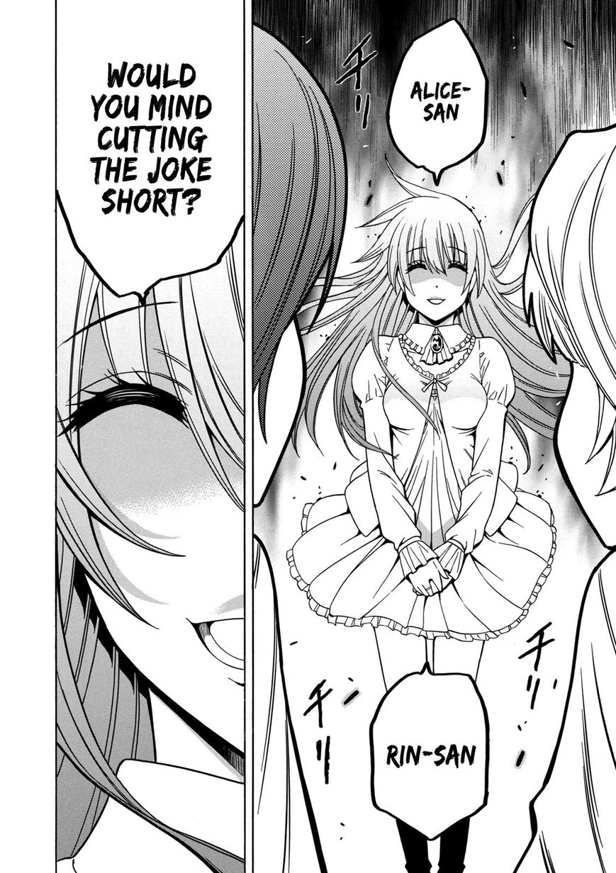 Read Kenja no Mago Manga Online