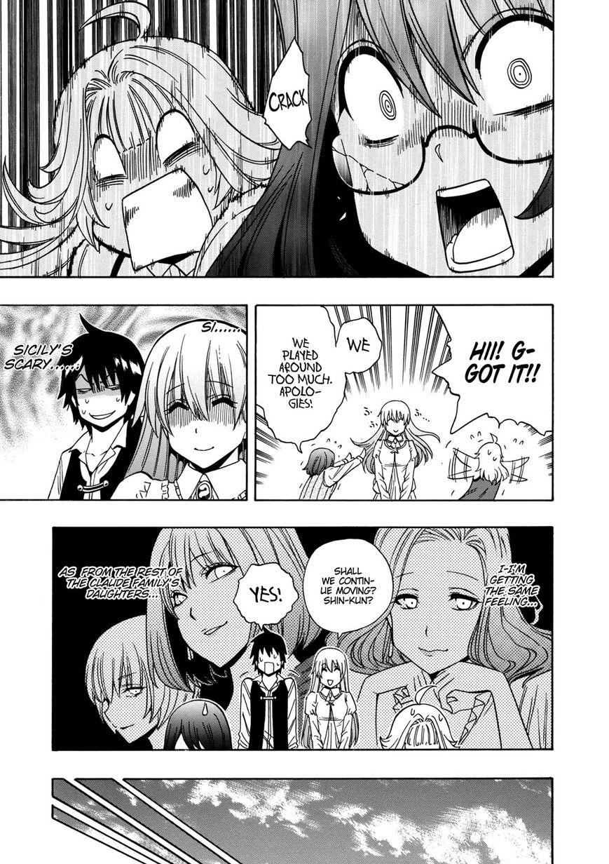 Read Kenja no Mago Manga Online