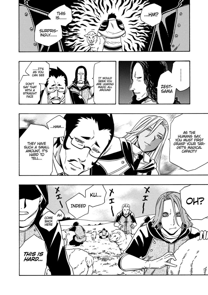 Read Kenja no Mago Manga Online