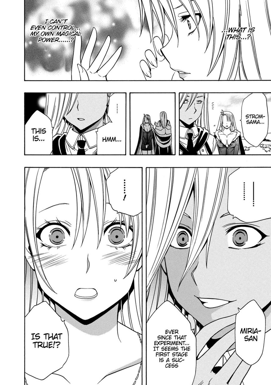 Read Kenja no Mago Manga Online