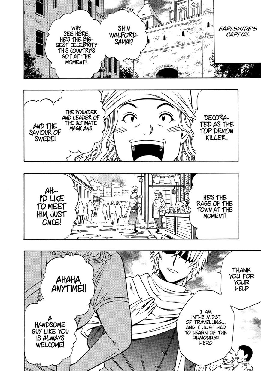 Read Kenja no Mago Manga Online