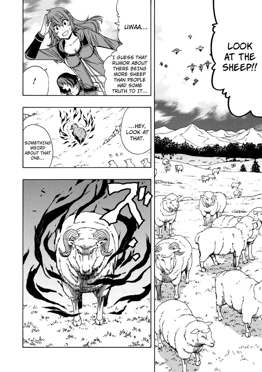 Read Kenja no Mago Manga Online